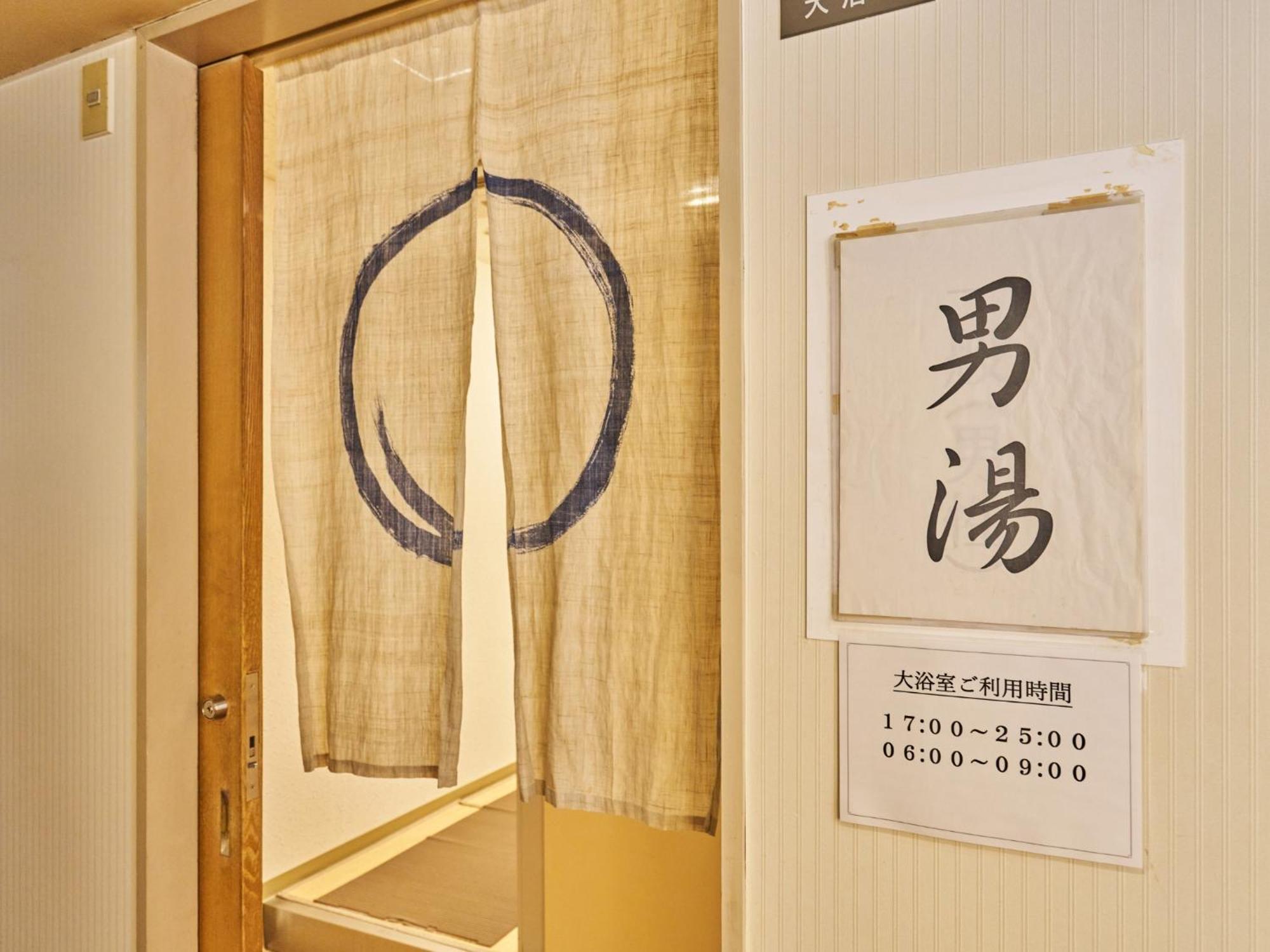 Hotel Fukui Castle - Vacation Stay 58696V Exterior foto